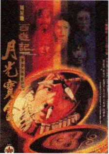 日本人文纪录片匠人三十年在在线观看