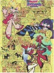 日本短剧三分钟恋人在线观看
