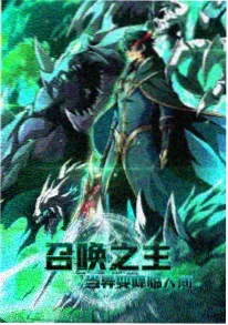 日本机甲动漫在线观看